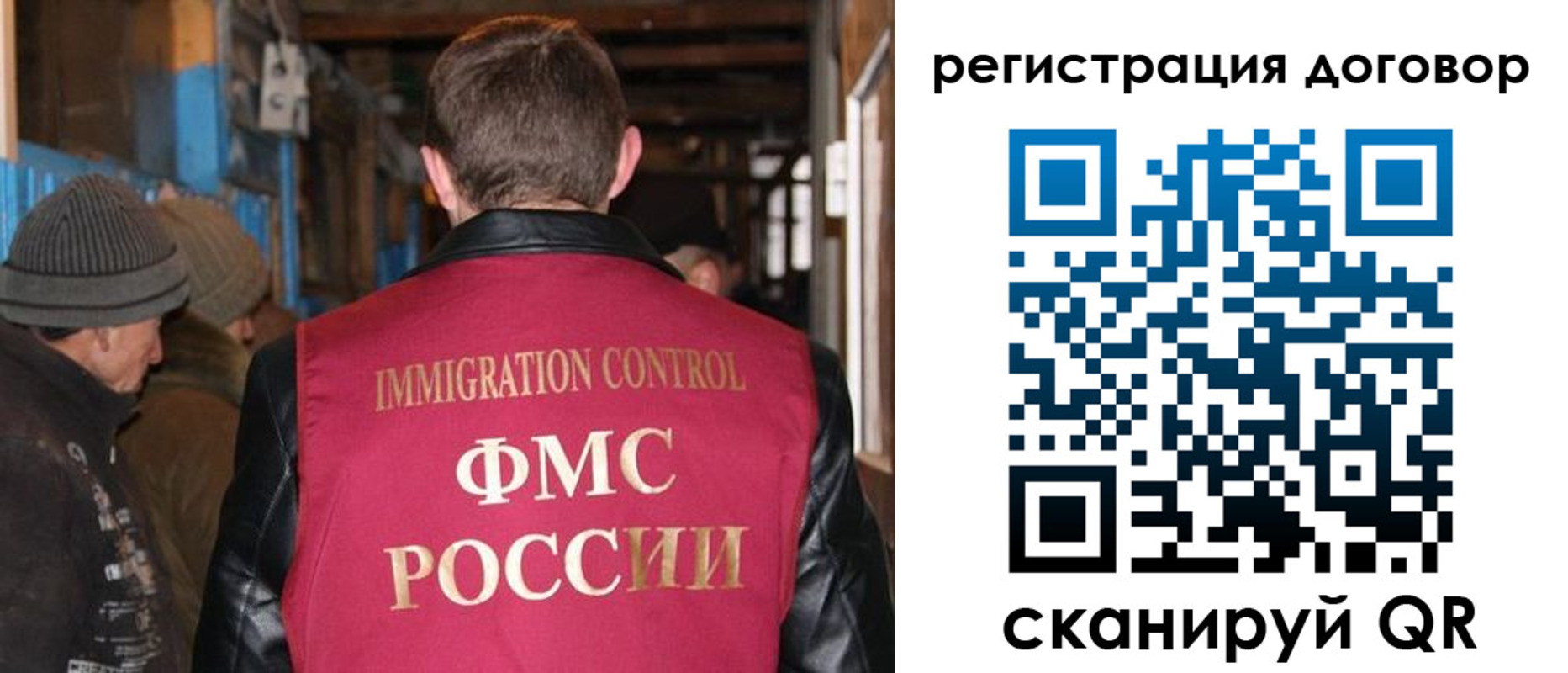 форма 3 в Чернушке